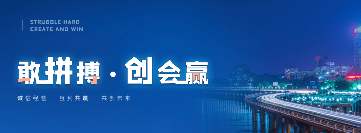 贵阳钴料回收公司